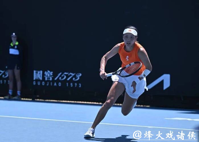 澳网|中国军团单打首轮表现可圈可点:八人出战,王欣瑜等四人过关 澳网|中国军团单打首轮表现可圈可点:八人出战,王欣瑜等四人过关