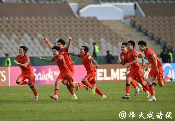 预测国足12年后进世界杯!范志毅:U23国足3-0打少了都 感谢球员 预测国足12年后进世界杯!范志毅:U23国足3-0打少了都 感谢球员