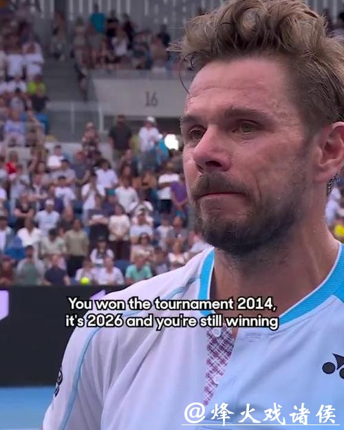 告别墨尔本?瓦林卡说“再等等” 告别墨尔本?瓦林卡说“再等等”